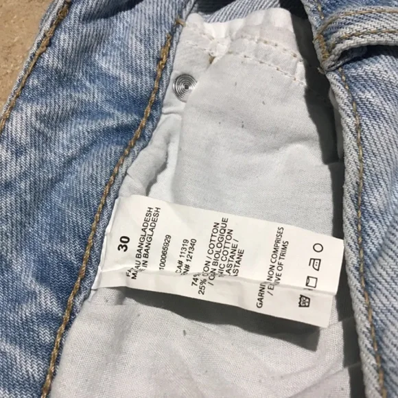 Dynamite jeans - Picture 4 of 5